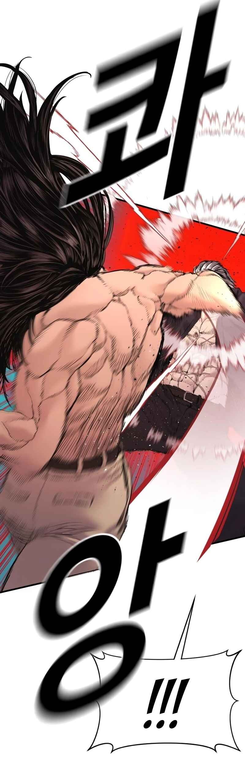Chapter 183 - halaman 105