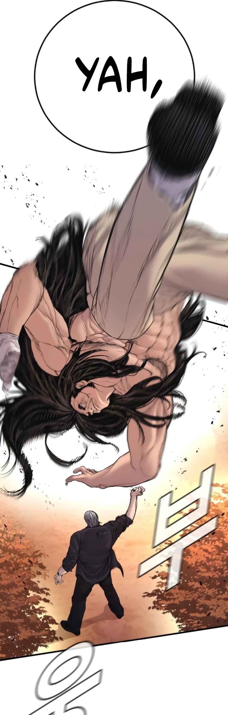 Chapter 184 - halaman 51