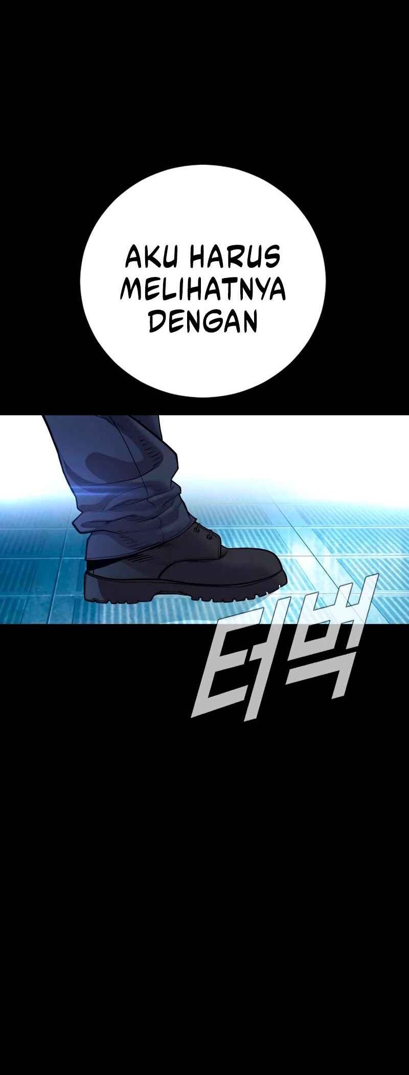 Chapter 185 - halaman 80