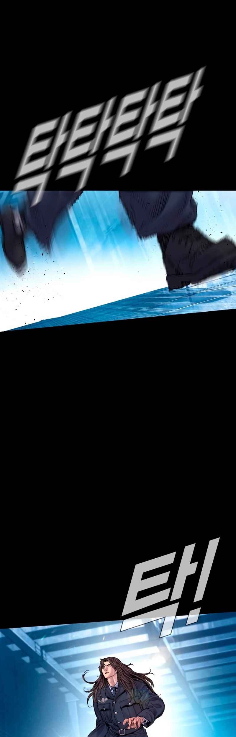 Chapter 186 - halaman 69