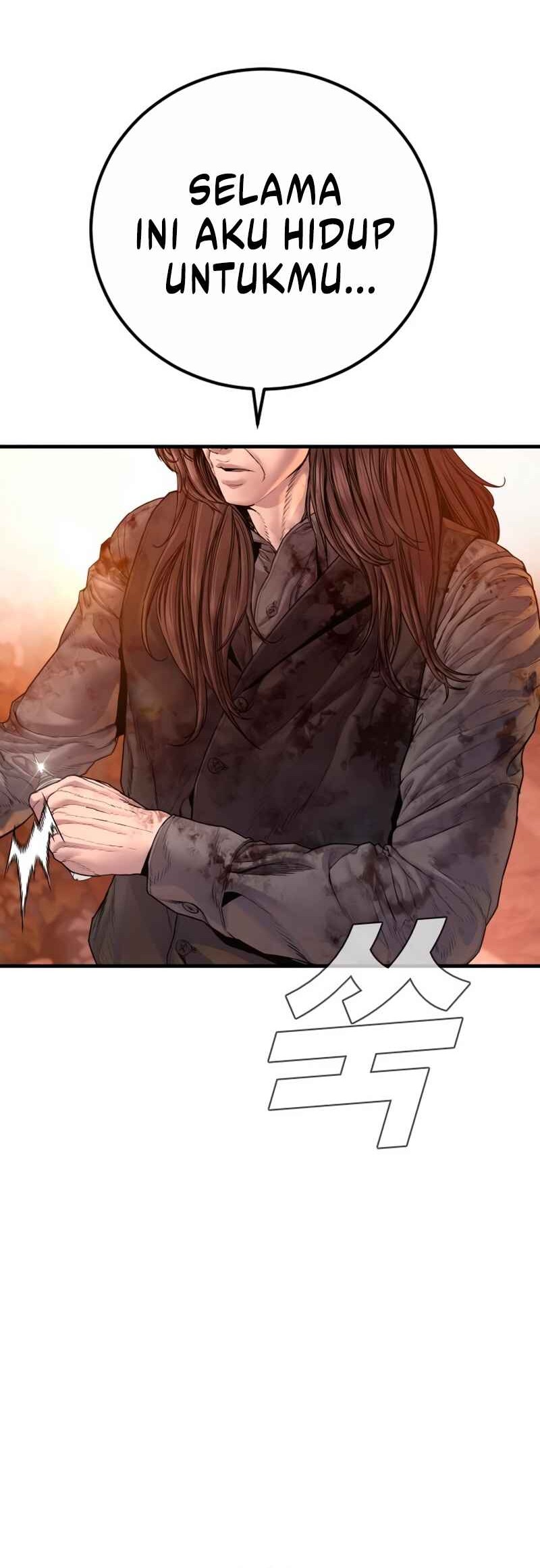 Chapter 186 - halaman 116