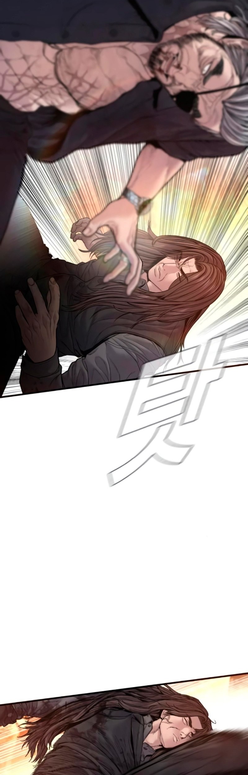 Chapter 187 - halaman 79