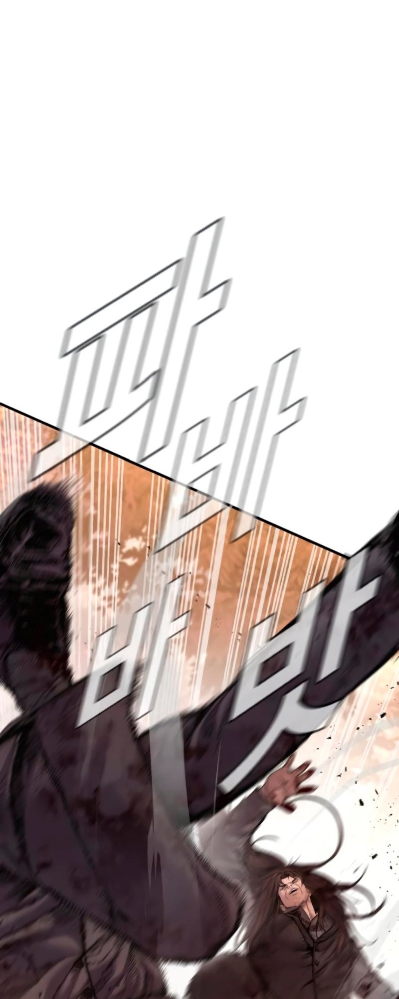 Chapter 187 - halaman 17