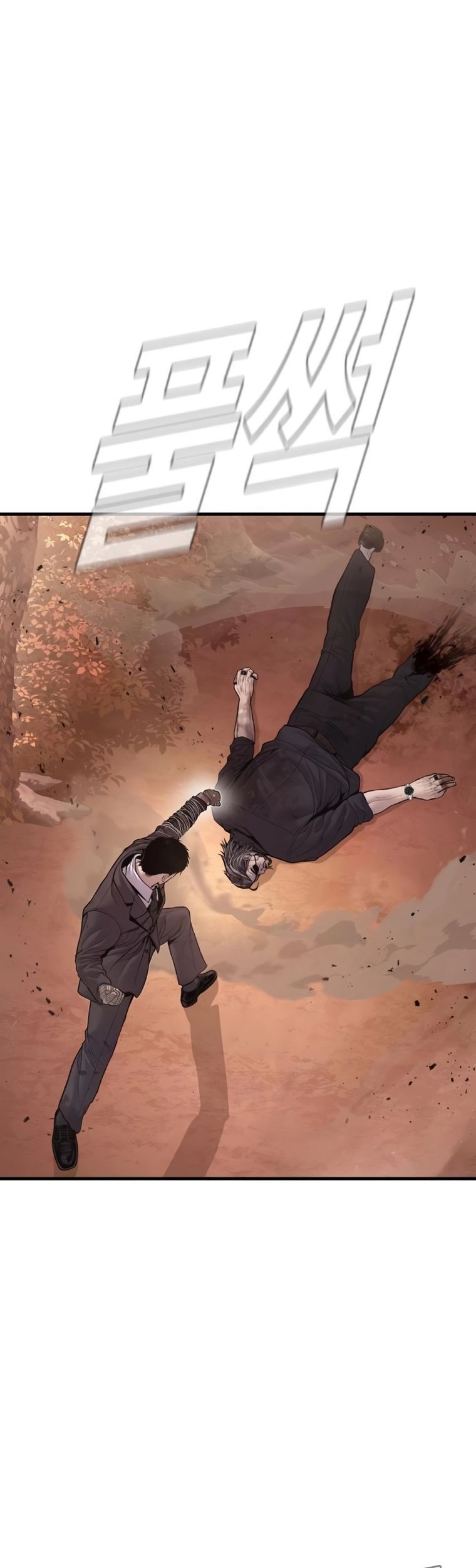 Chapter 188 - halaman 56