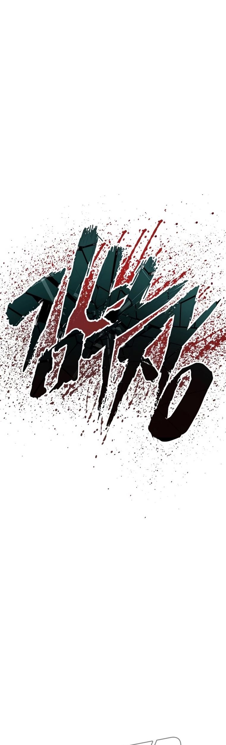 Chapter 188 - halaman 64