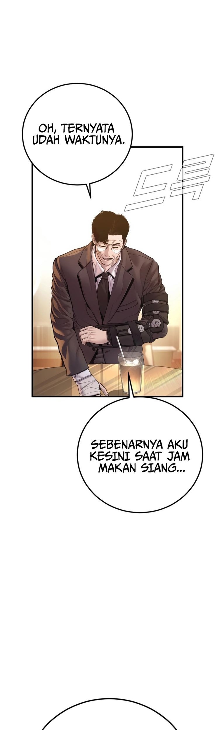 Chapter 188 - halaman 104