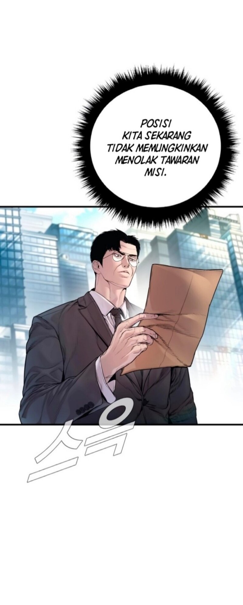 Chapter 189 - halaman 16