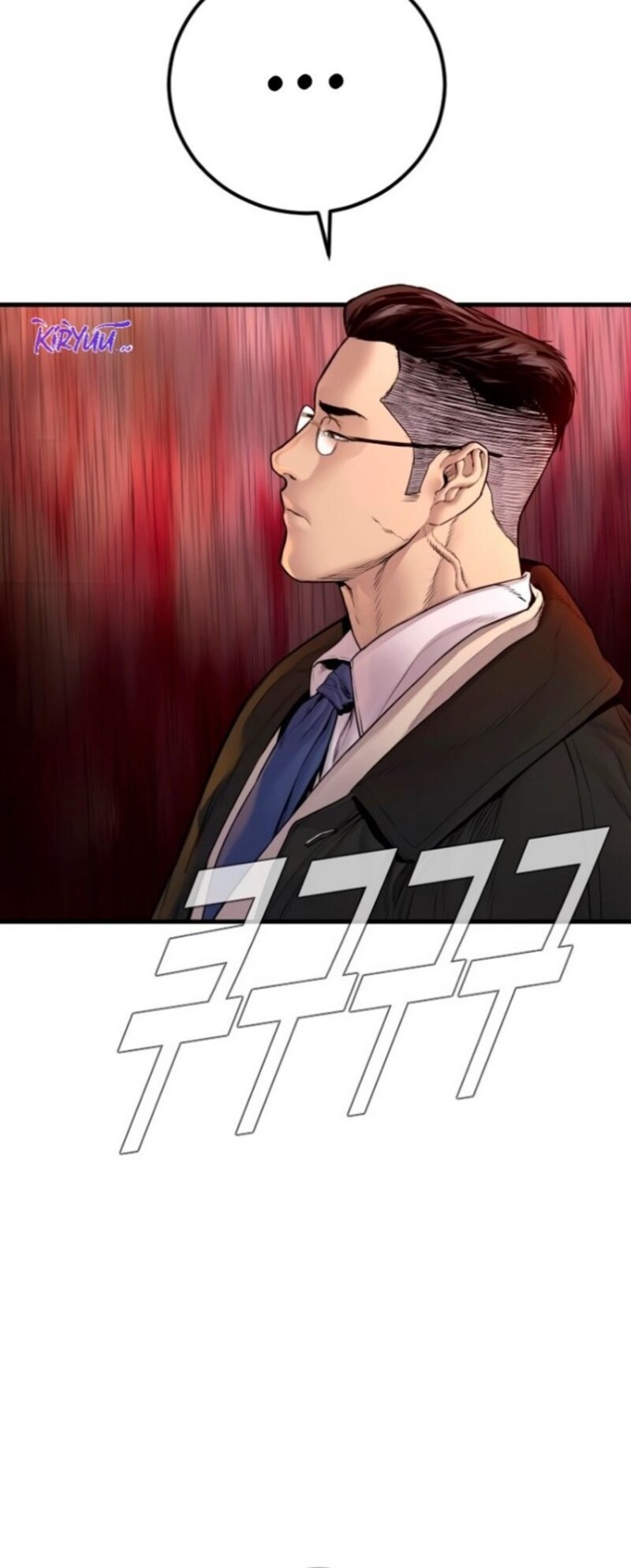 Chapter 189 - halaman 25