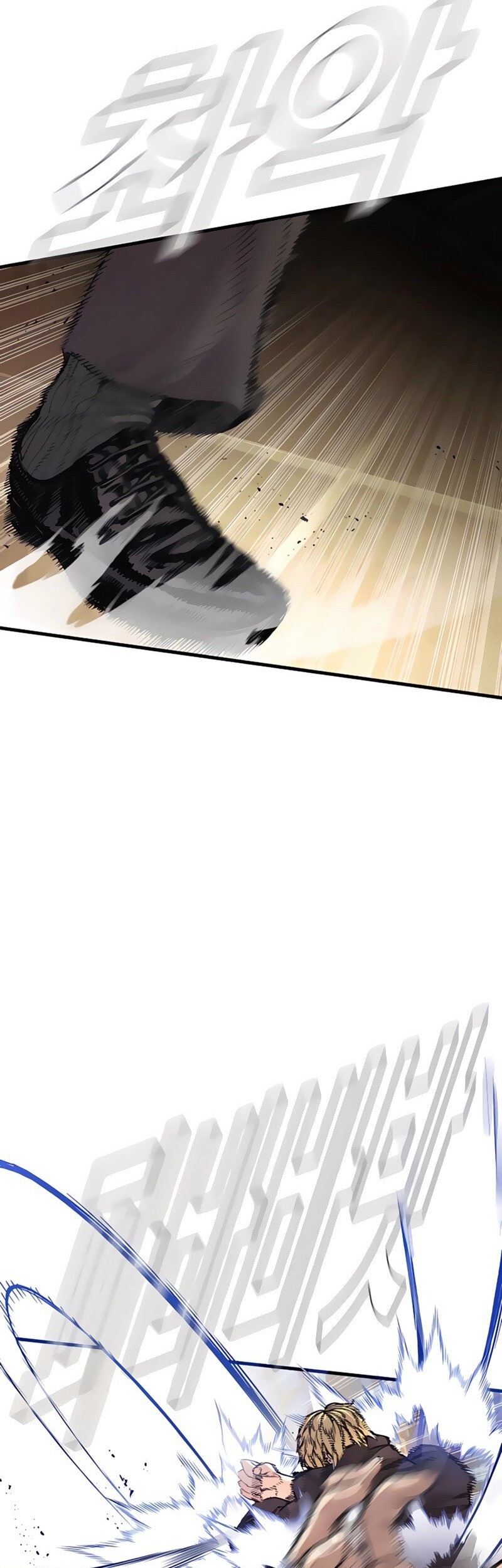 Chapter 191 - halaman 39