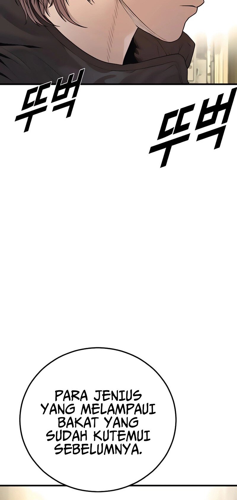 Chapter 191 - halaman 62