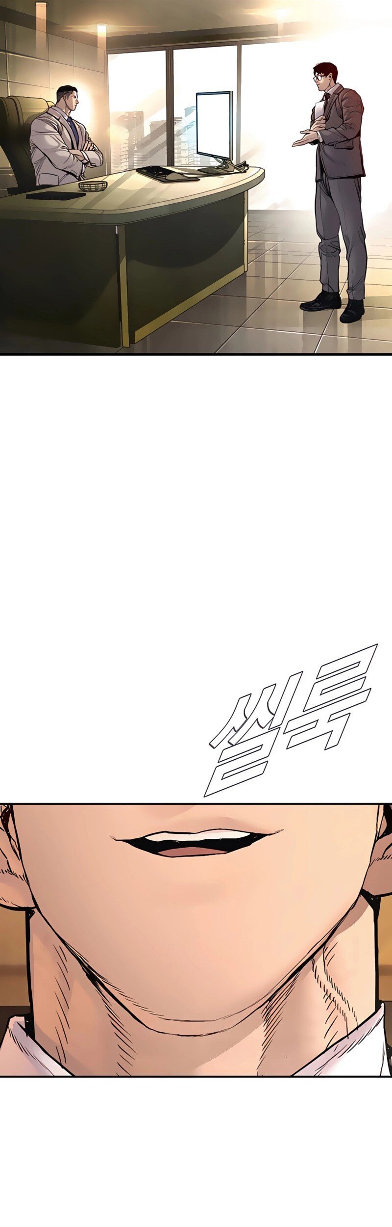 Chapter 191 - halaman 95