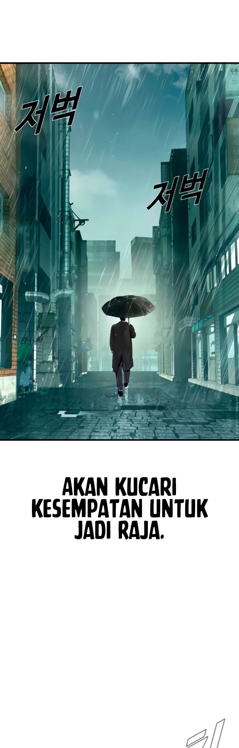 Chapter 192 - halaman 81