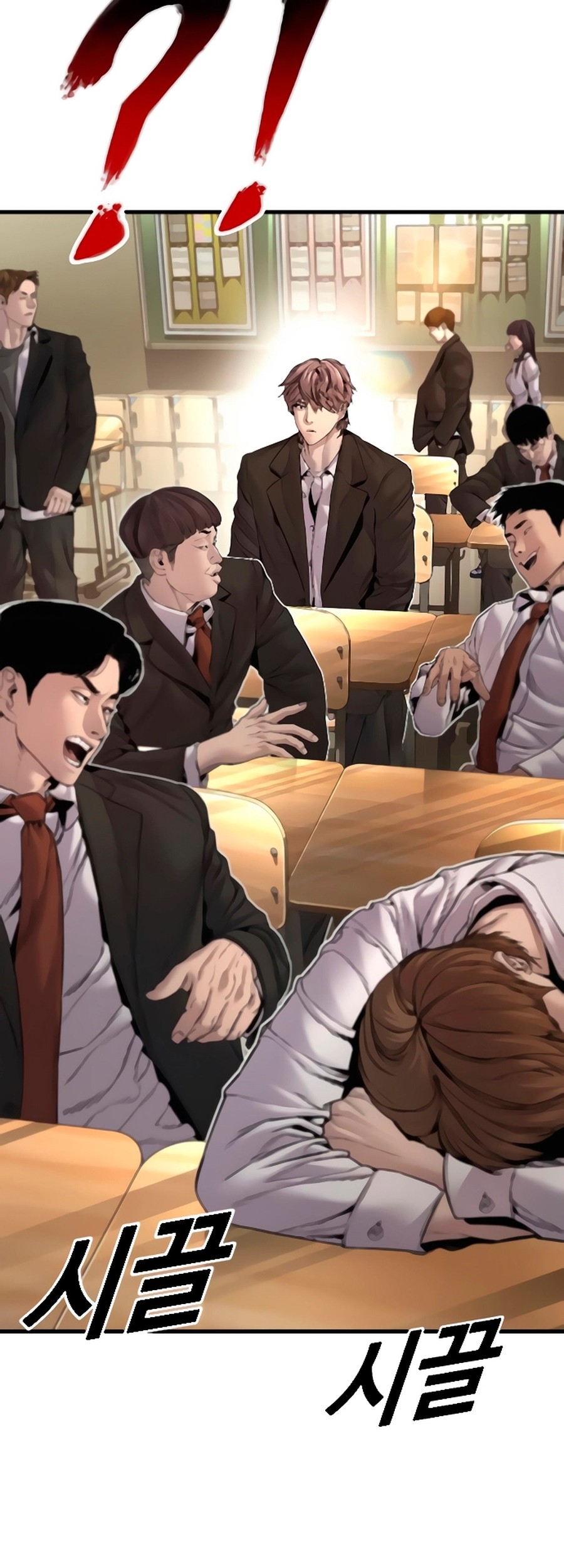 Chapter 193 - halaman 83