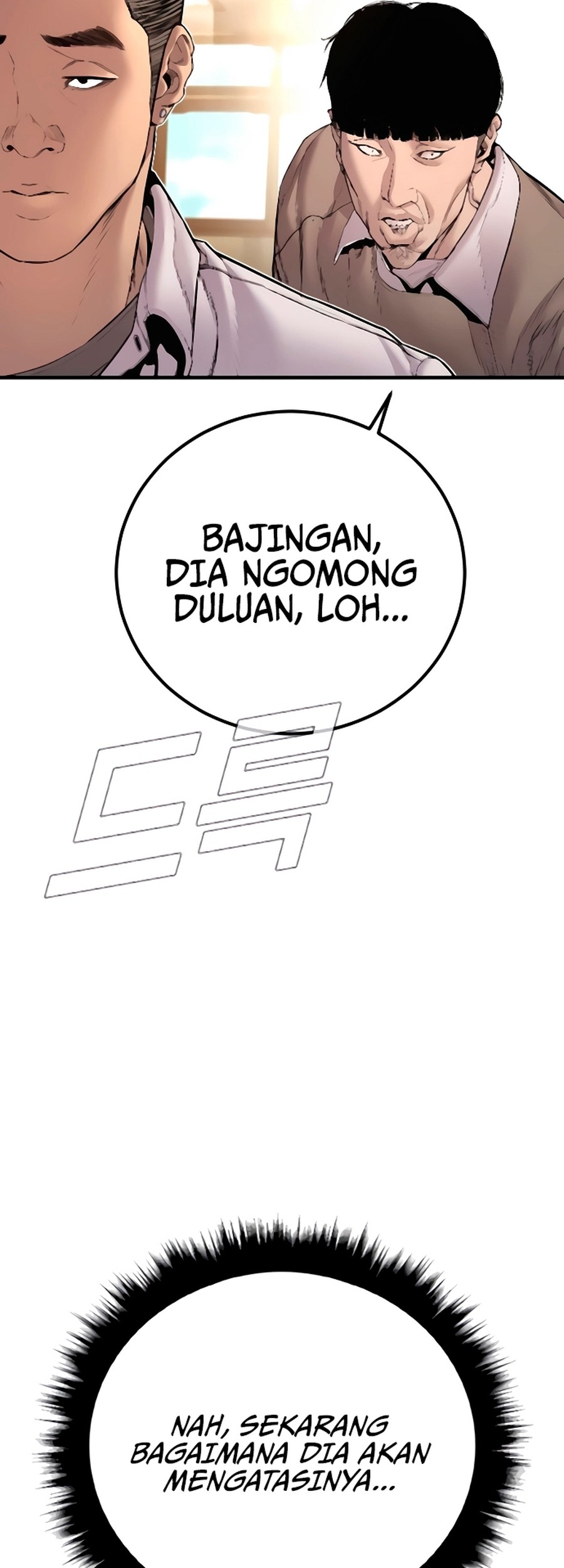 Chapter 193 - halaman 115