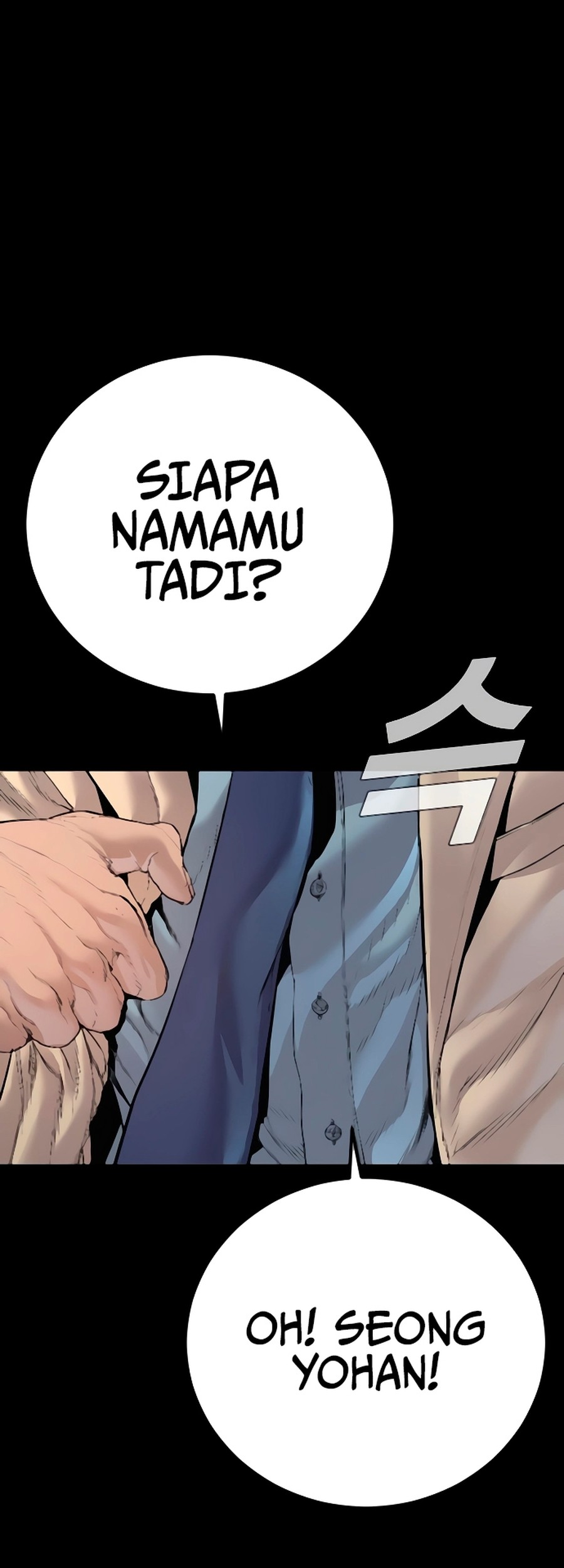 Chapter 193 - halaman 23