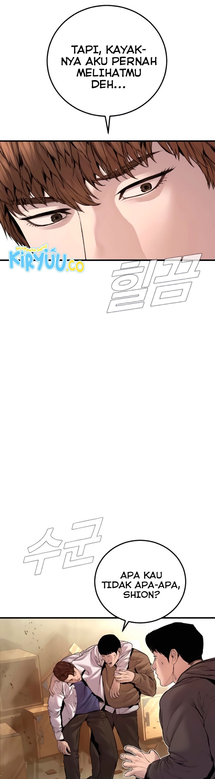 Chapter 194 - halaman 26
