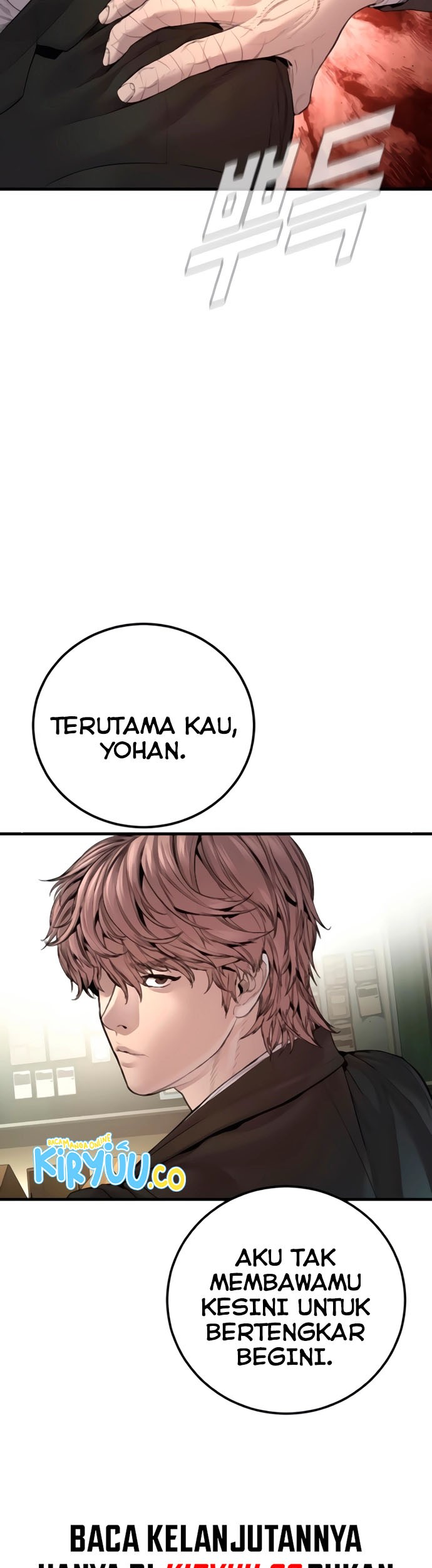 Chapter 194 - halaman 46