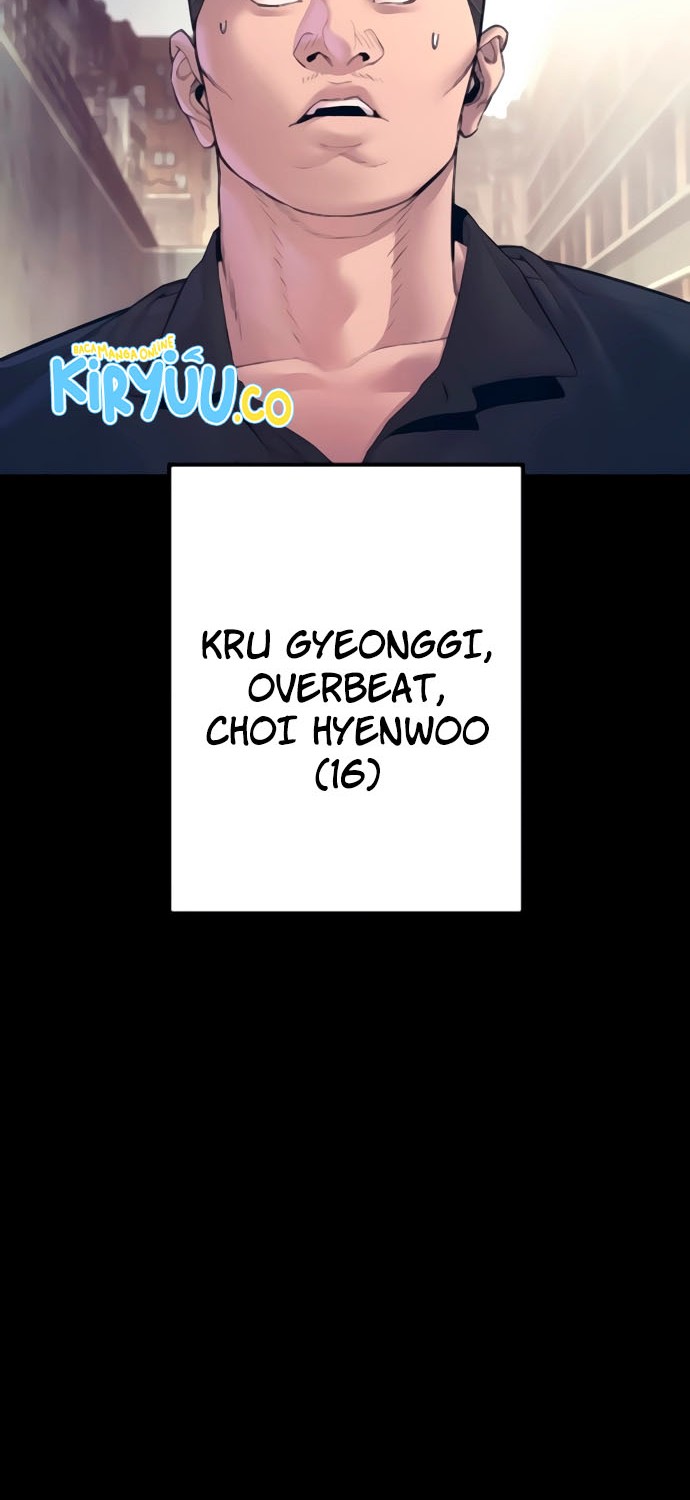 Chapter 194 - halaman 55