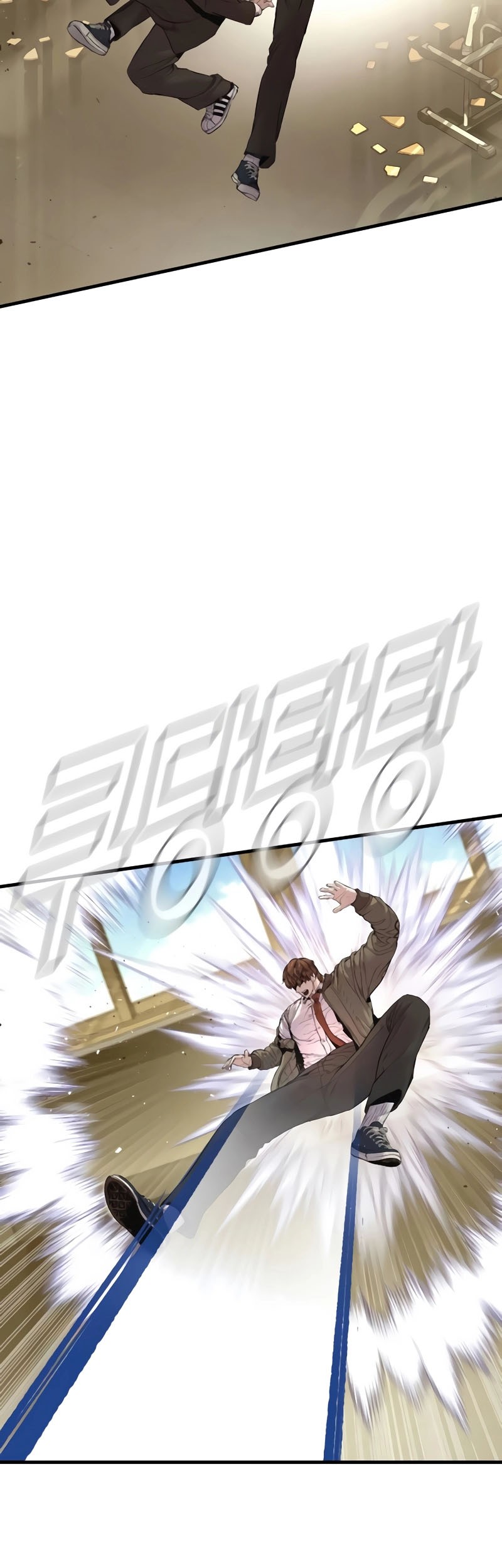 Chapter 195 - halaman 12
