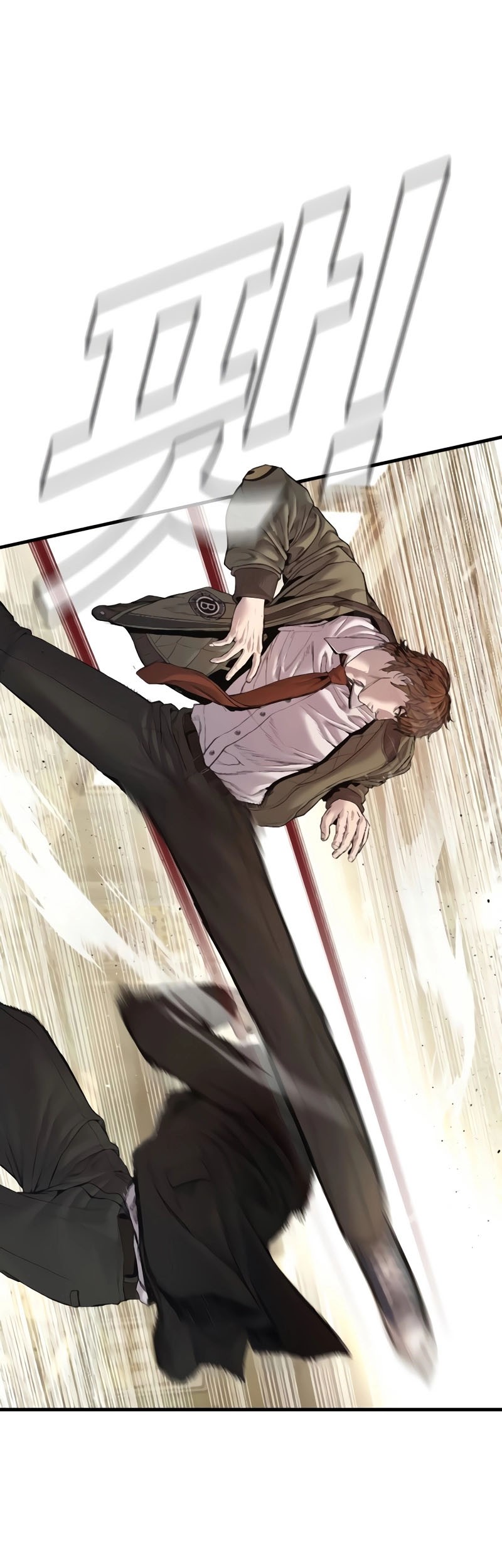 Chapter 195 - halaman 44