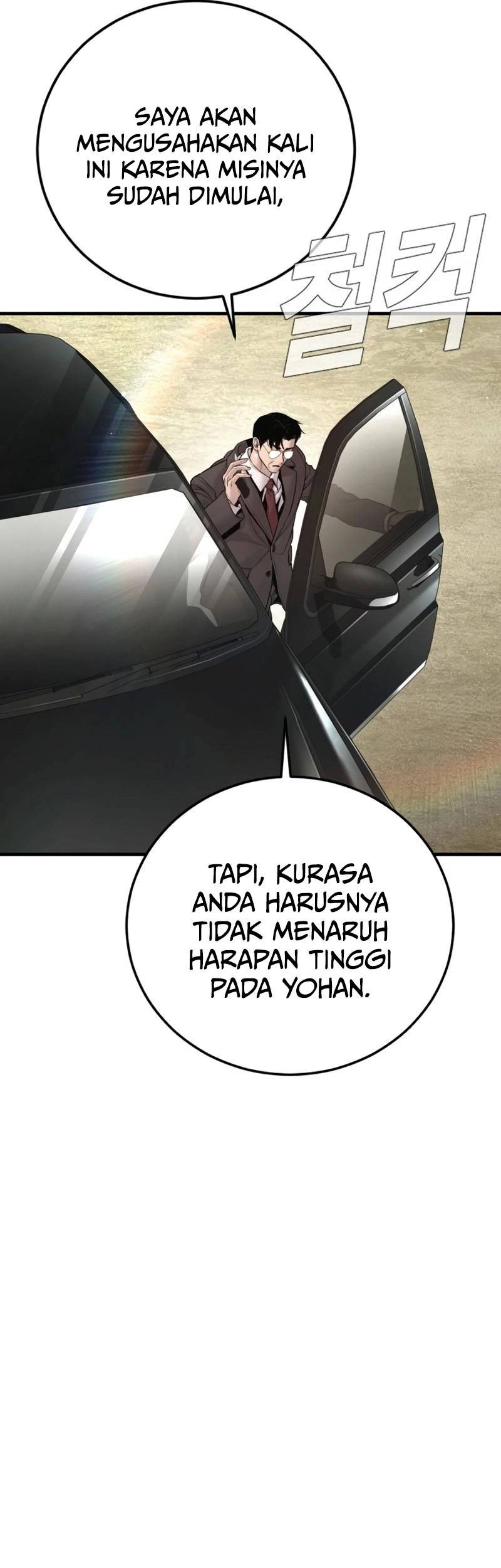 Chapter 196 - halaman 92