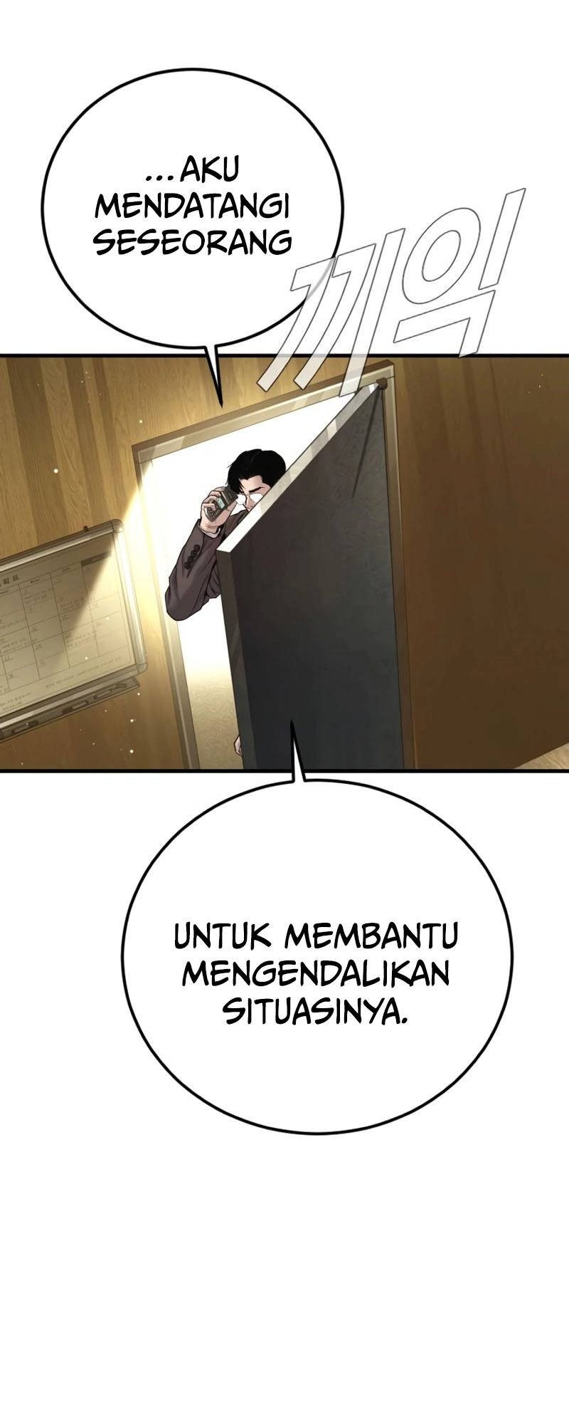 Chapter 196 - halaman 97
