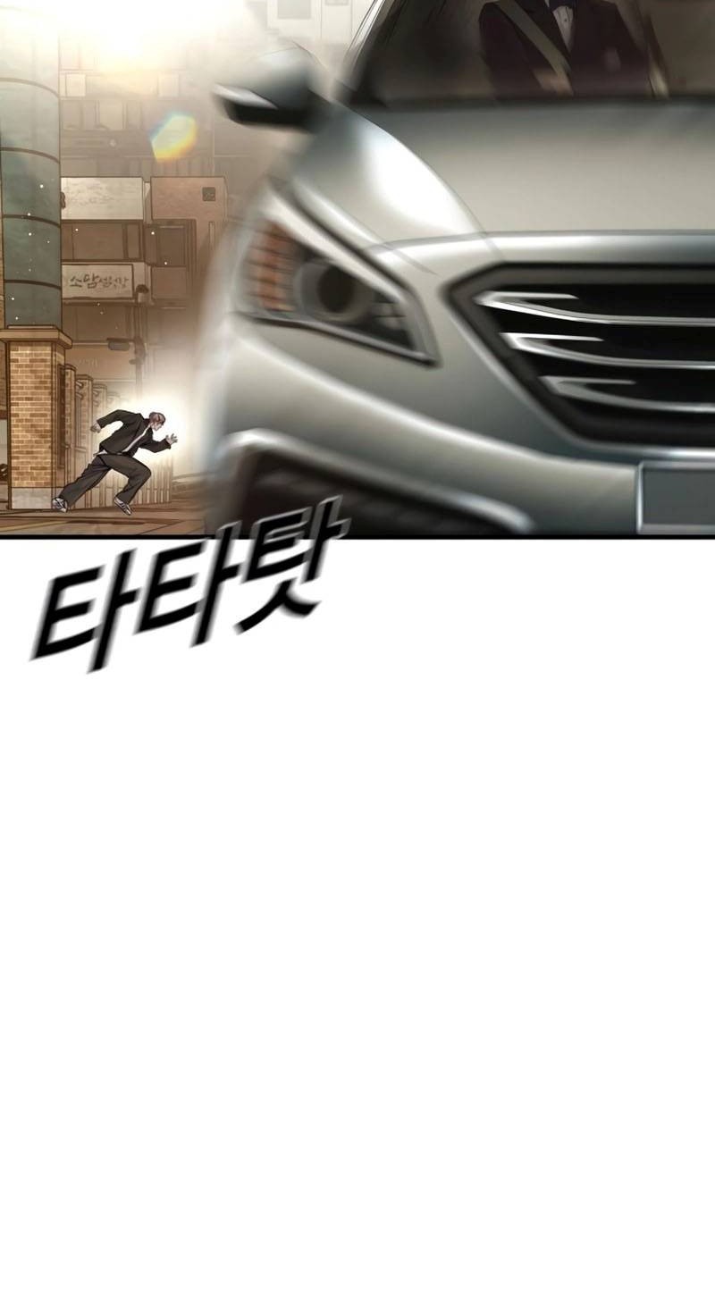 Chapter 196 - halaman 13