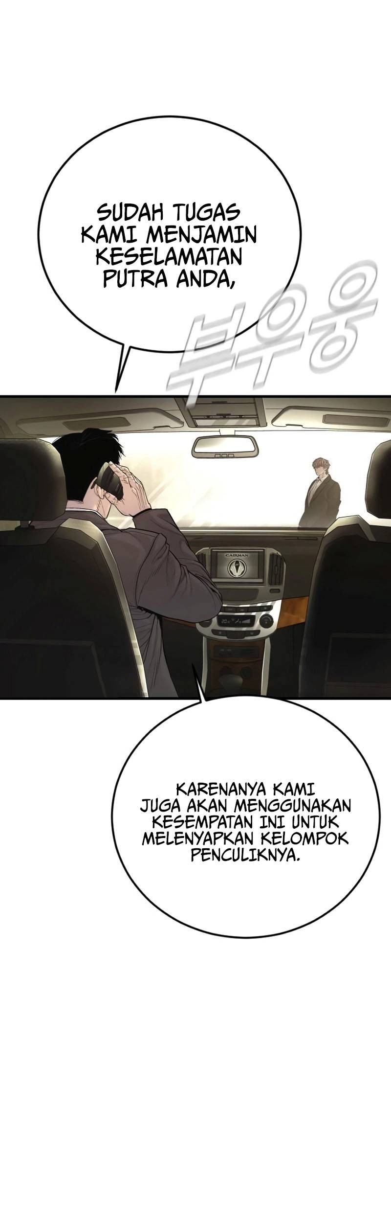 Chapter 196 - halaman 23