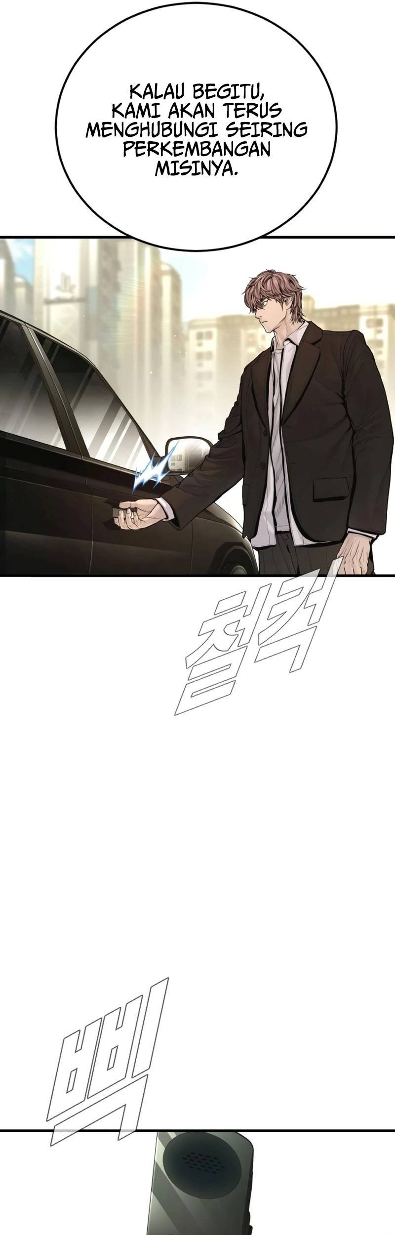 Chapter 196 - halaman 26