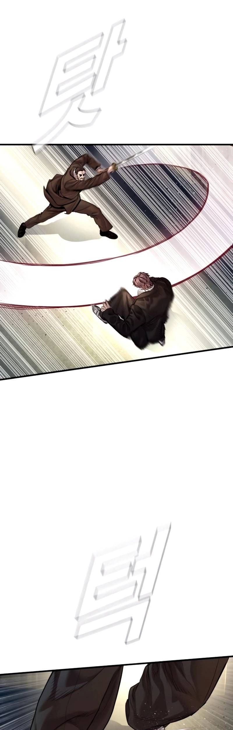 Chapter 198 - halaman 35