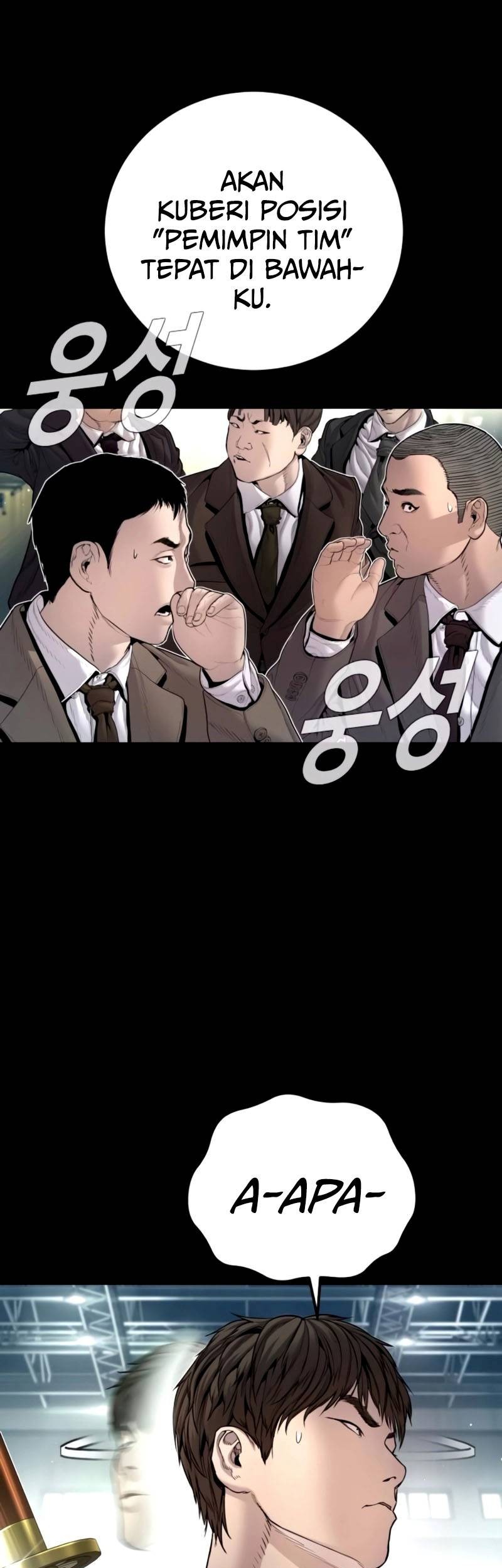Chapter 198 - halaman 20