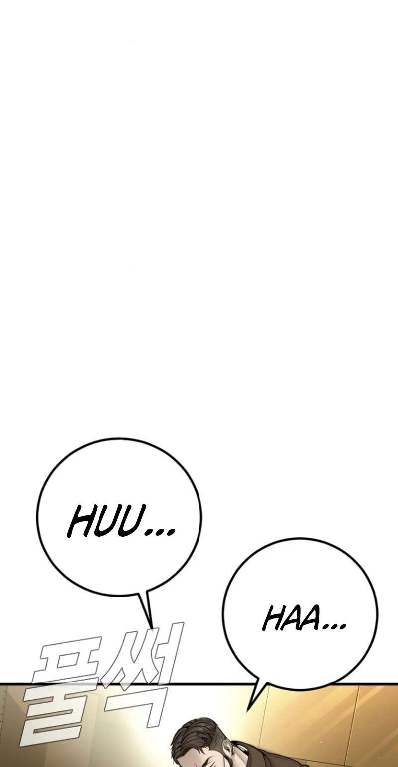Chapter 199 - halaman 70