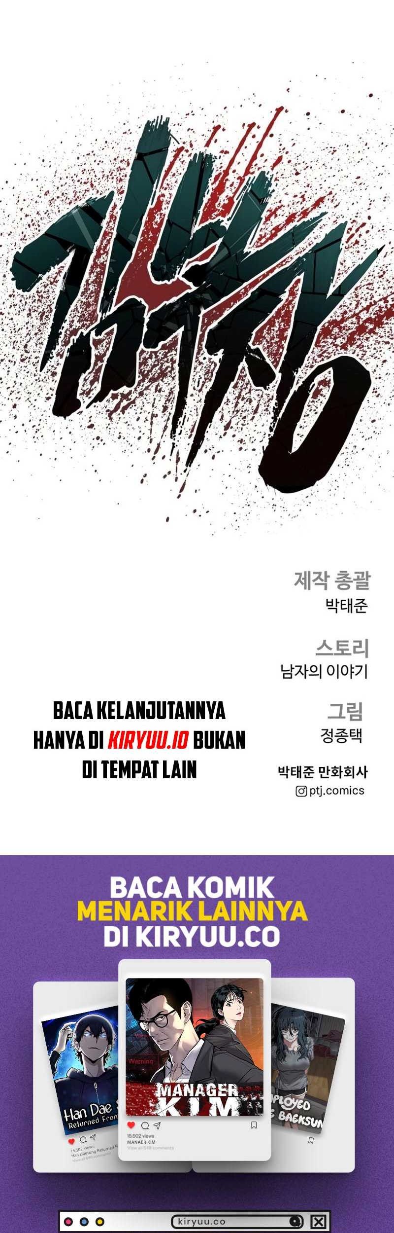 Chapter 203 - halaman 120