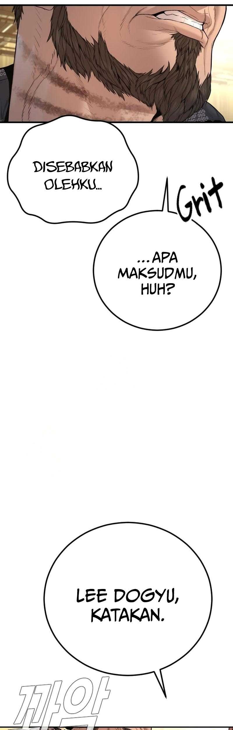 Chapter 204 - halaman 74