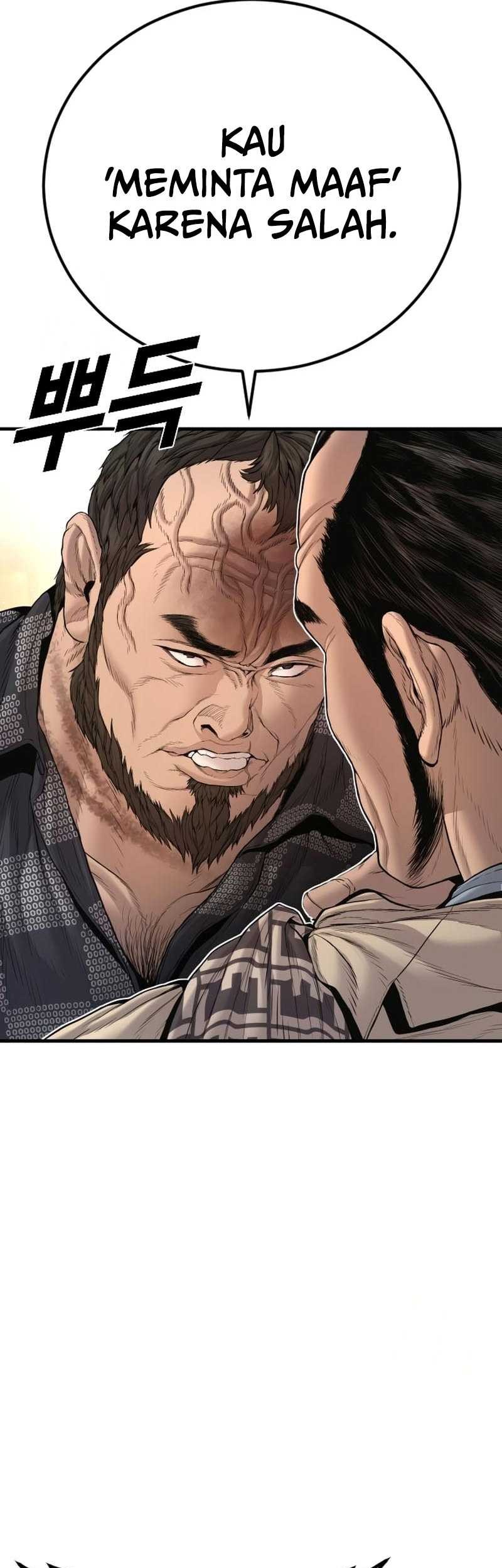 Chapter 204 - halaman 77