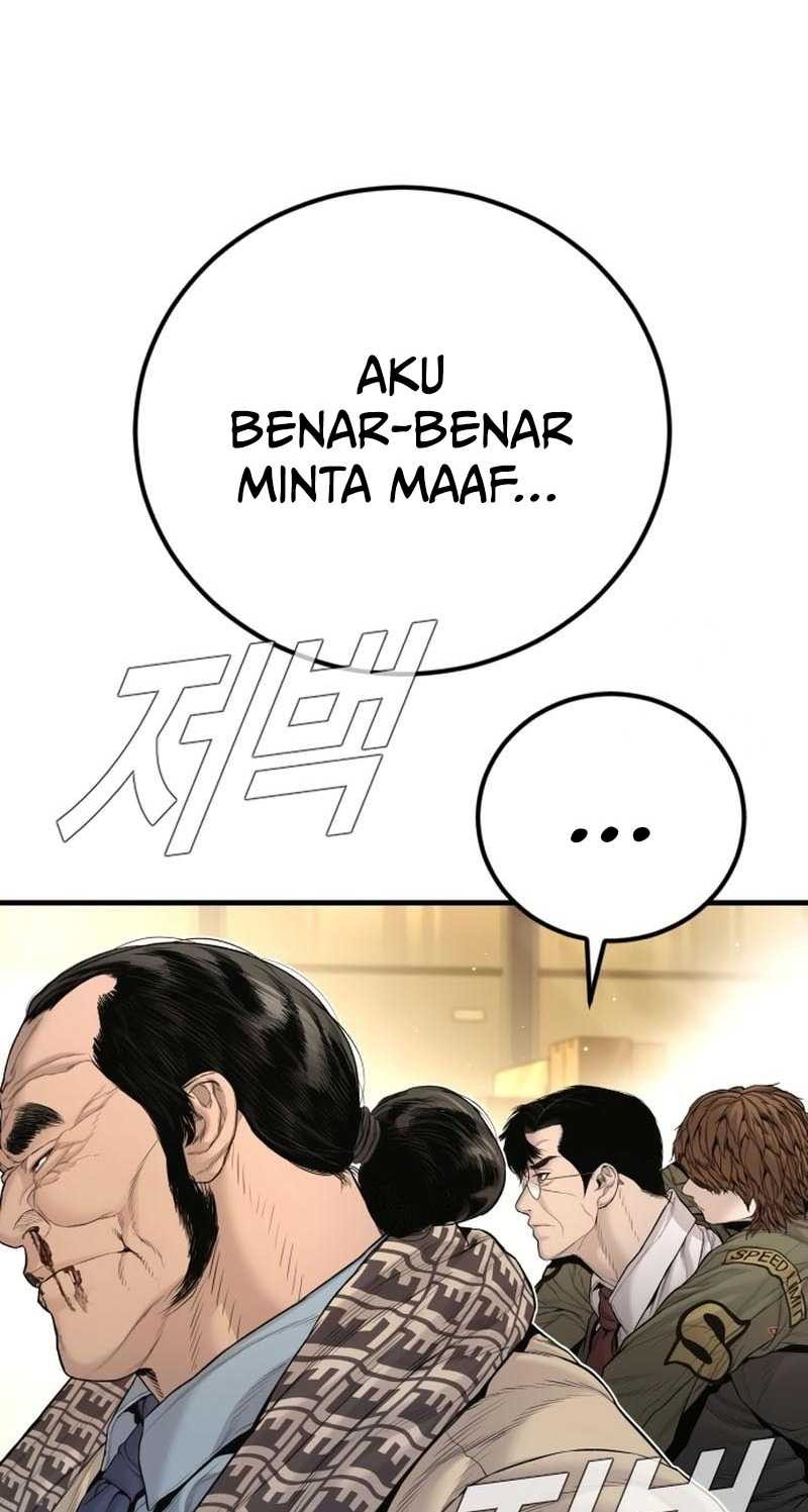 Chapter 204 - halaman 106