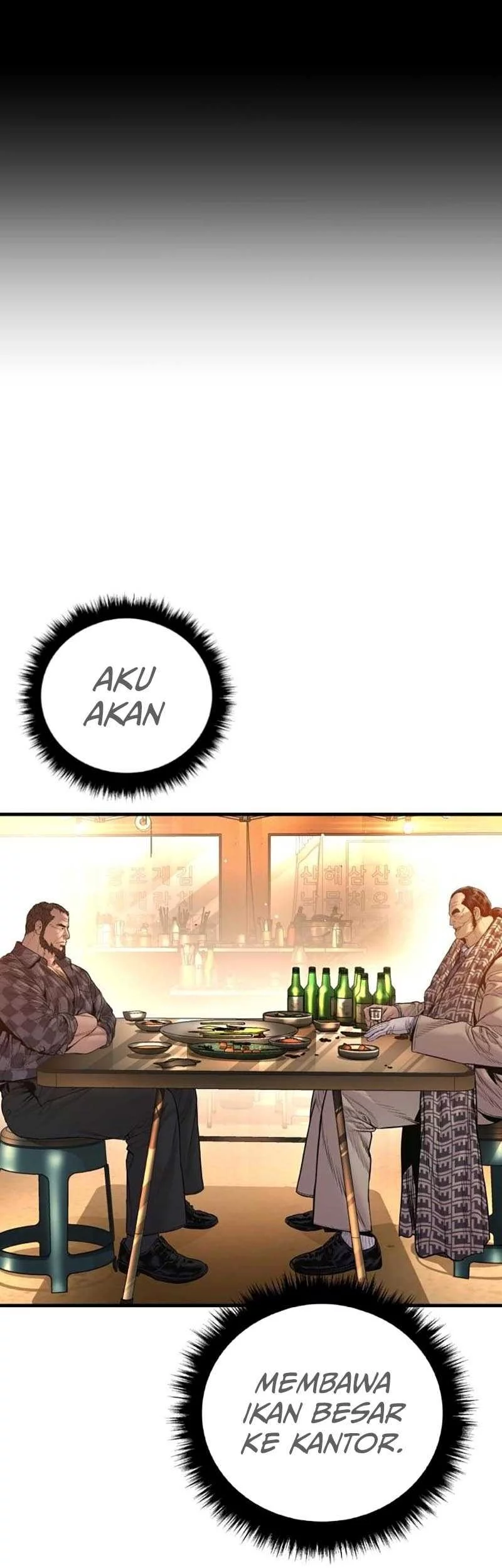 Chapter 205 - halaman 43