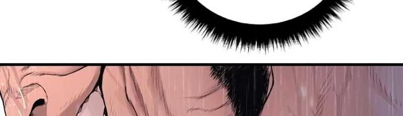 Chapter 205 - halaman 72
