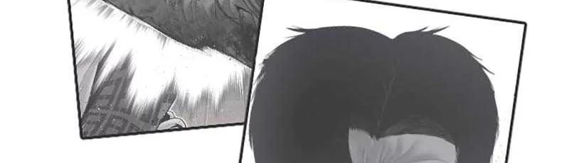 Chapter 205 - halaman 80