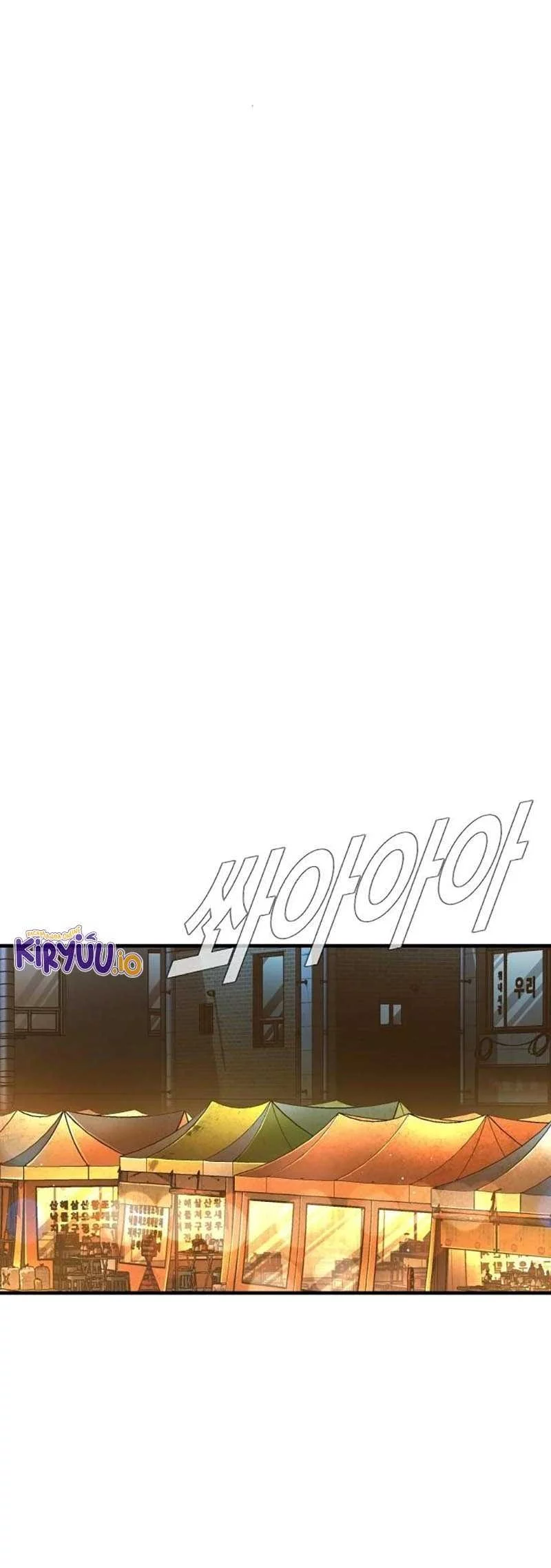 Chapter 205 - halaman 13