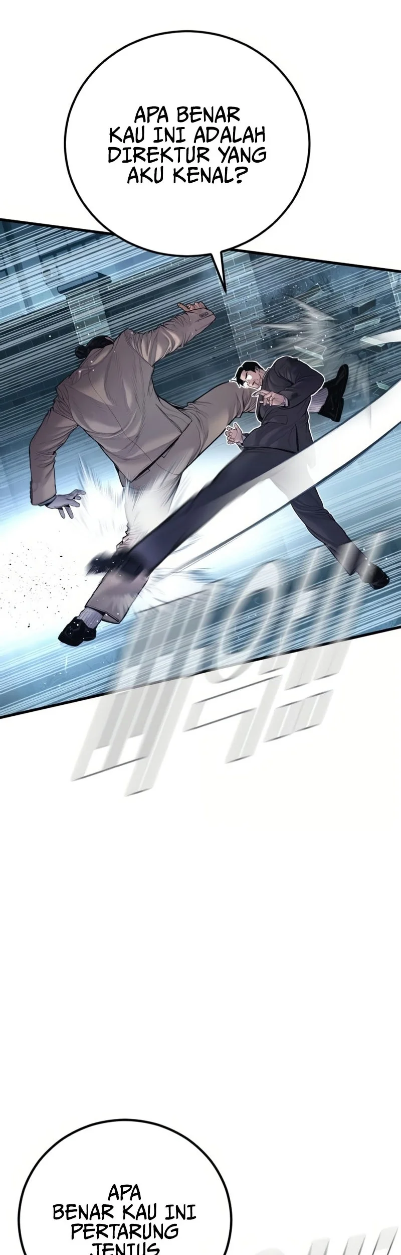 Chapter 206 - halaman 44