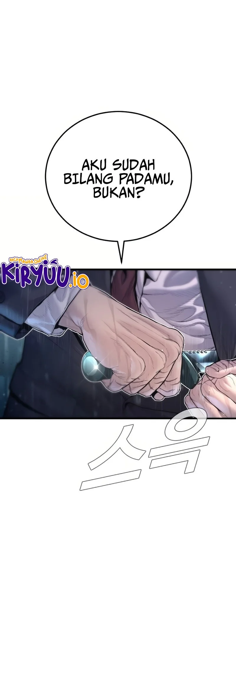 Chapter 206 - halaman 46