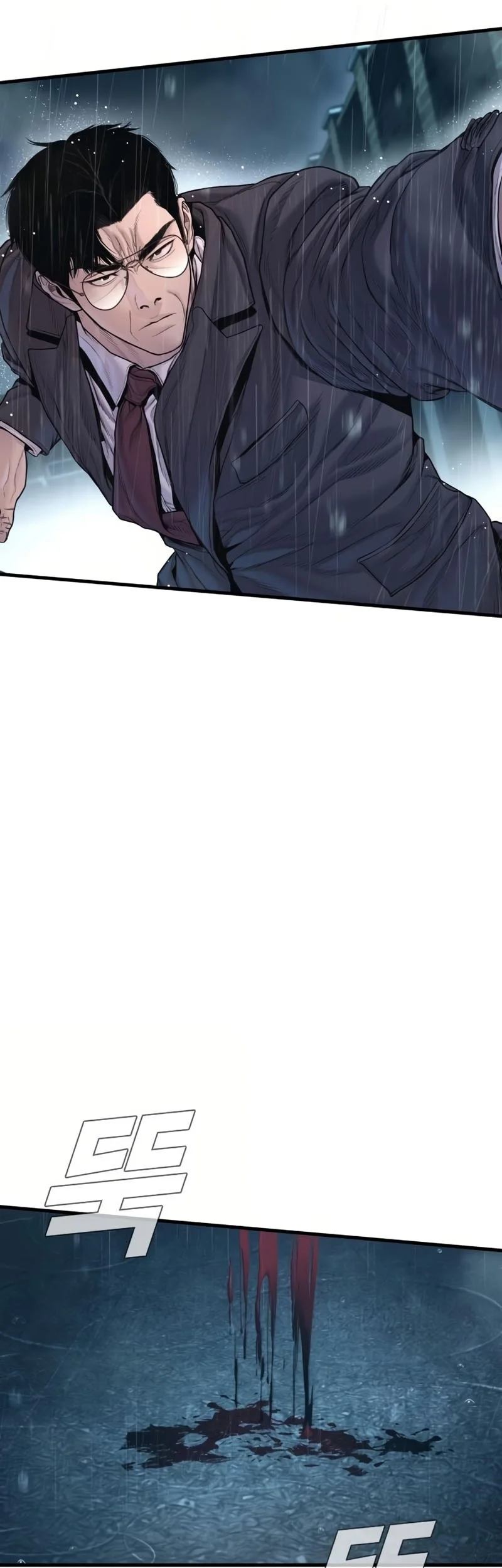 Chapter 206 - halaman 51