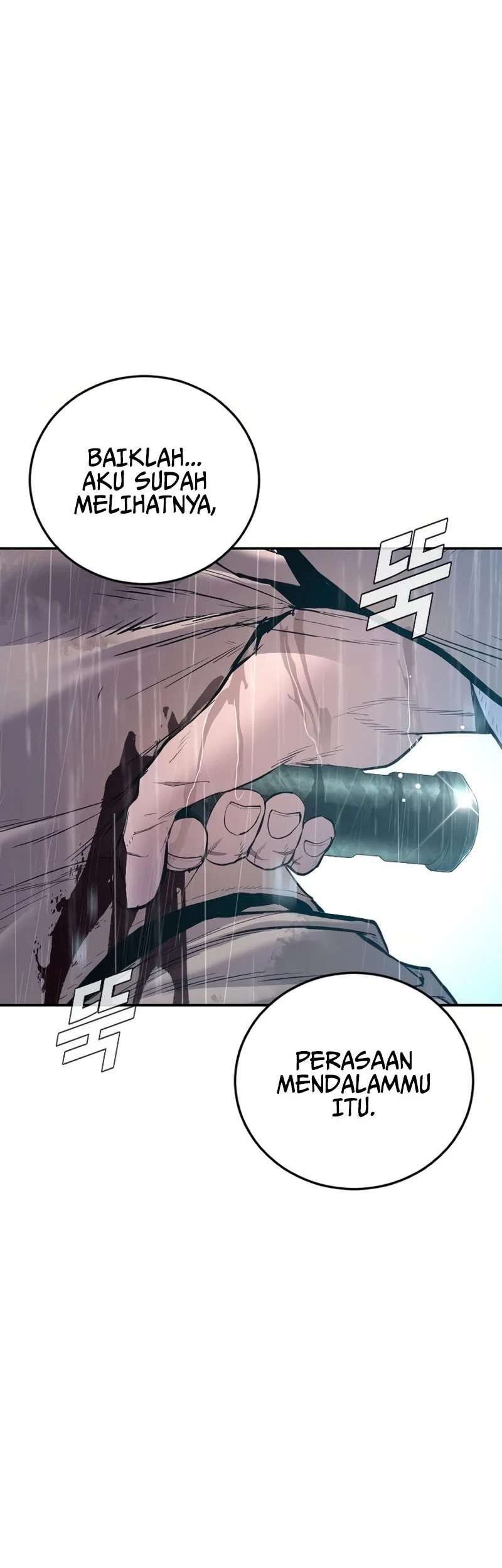 Chapter 206 - halaman 90