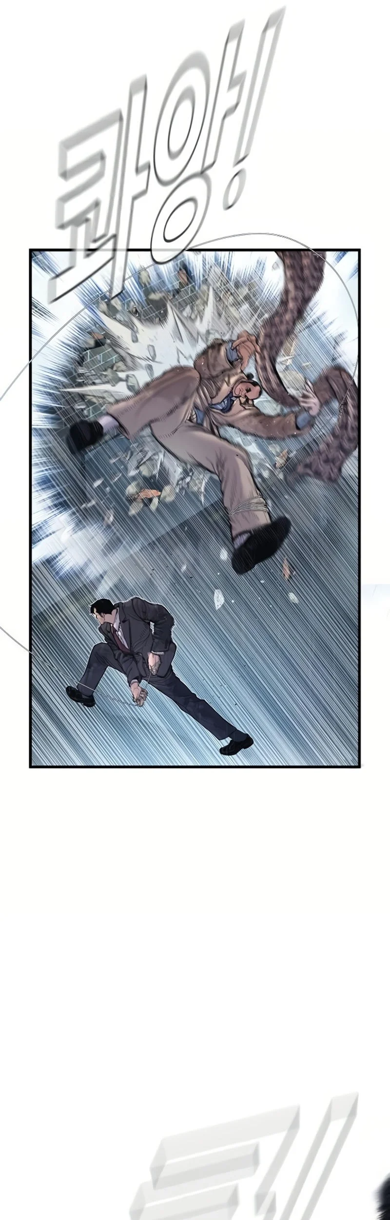 Chapter 206 - halaman 19