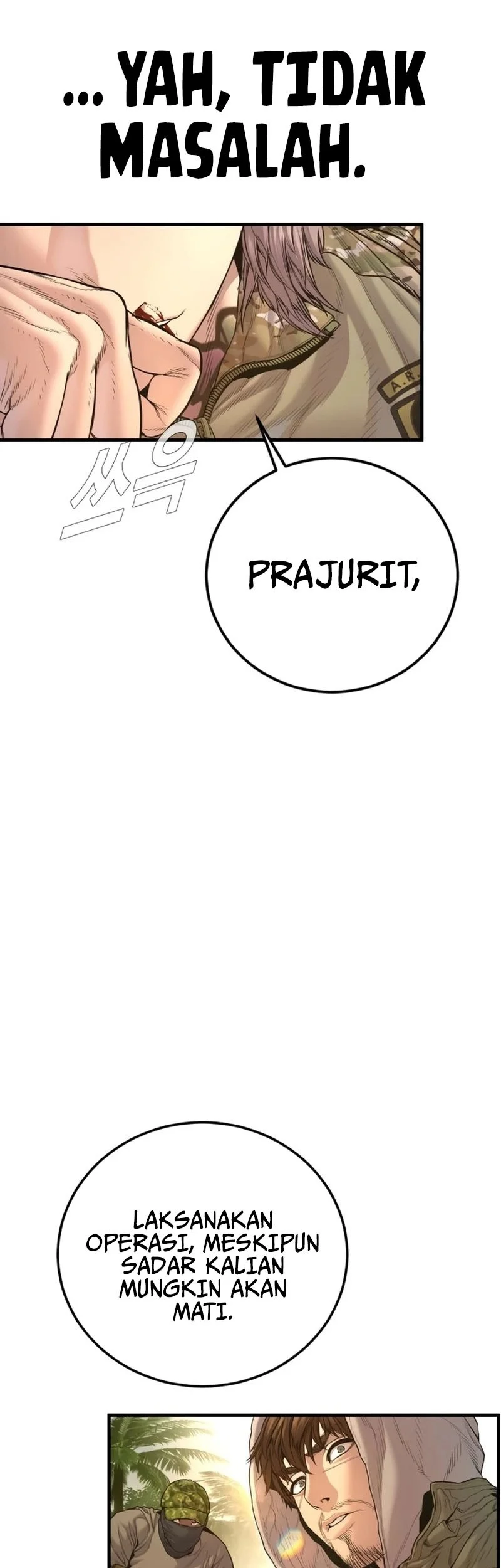 Chapter 207 - halaman 108