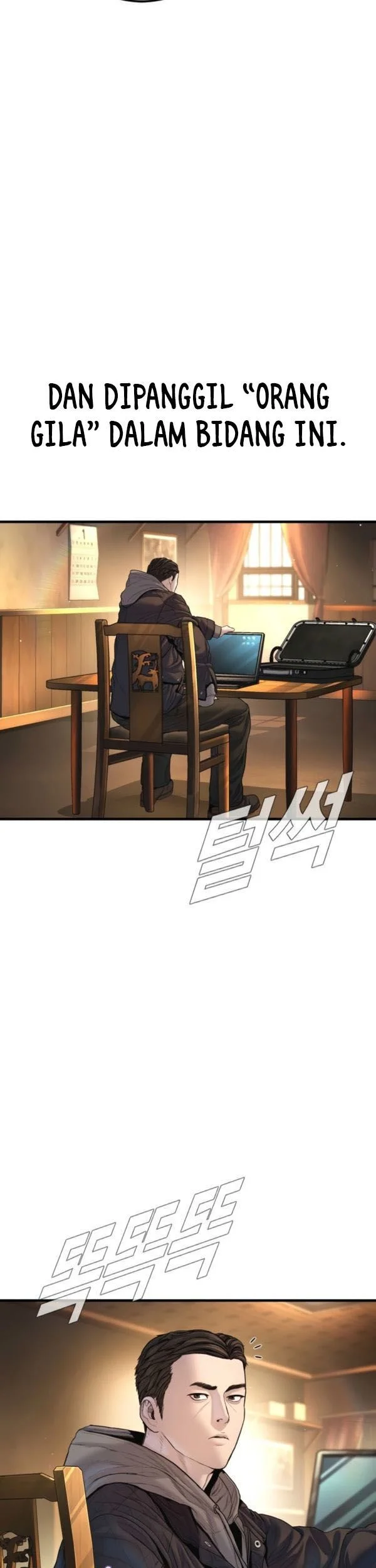 Chapter 208 - halaman 55
