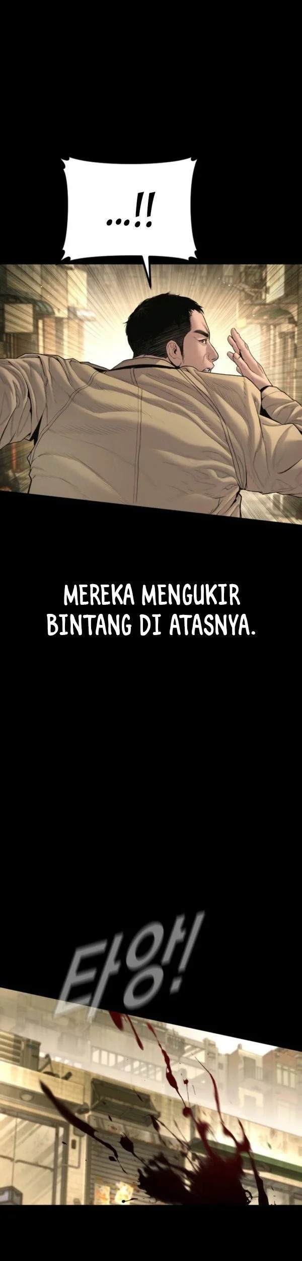 Chapter 208 - halaman 5
