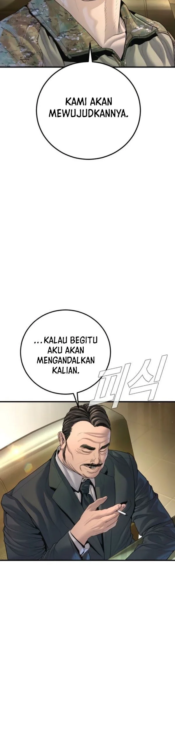 Chapter 208 - halaman 42