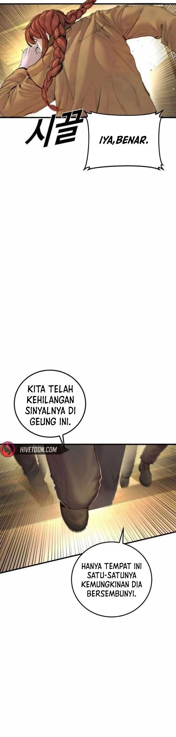 Chapter 209 - halaman 8